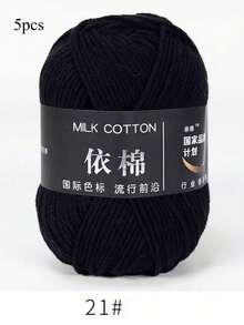 5 piezas de 4 hebras de algodón de leche, con tacto y color adecuados para ganchillo DIY. 4 hebras de hilo de lana de algodón de leche de grosor medio recomendado para tejer a mano. - Paquete de 5 grupos - Ver 28