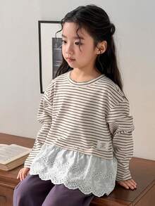 DAZY 女童圆领条纹长袖荷叶边休闲T恤 - 杏色 - 查看 4