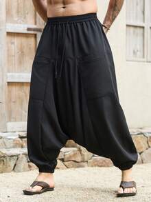 VENTUSAIL 男士纯色抽绳腰休闲百搭日常低裆哈伦裤宽松男士裤子哈伦裤男士宽松裤韩版裤男士日版裤男士复古风，适合日常休闲、周末旅行、户外活动、探险旅行、轻松的工作环境或半正式场合，也是送给男友/丈夫的礼物，周年纪念/生日礼物，派对、暑假、新年、婚礼、情人节等场合的理想选择。 - 黑色 - 查看 5