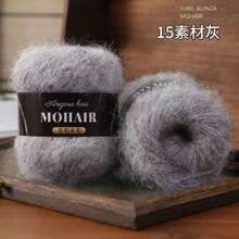 6pcs/Pack Alpaca Mohair Silk Gradient Dyed Handmade Yarn For DIY Hat, Scarf, Doll, Sweater Knitting - 6-pack - View 13