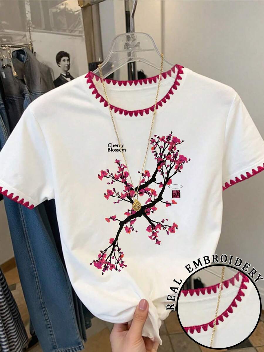 Resyla 女士花卉饰边树枝印花圆领短袖休闲百搭T恤 - 白色 - 查看 1