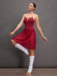 Activina 女士网纱拼接荷叶边吊带芭蕾舞裙 - 紅色 - 查看 3