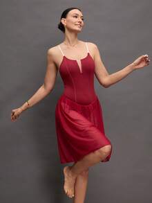 Activina 女士网纱拼接荷叶边吊带芭蕾舞裙 - 紅色 - 查看 5