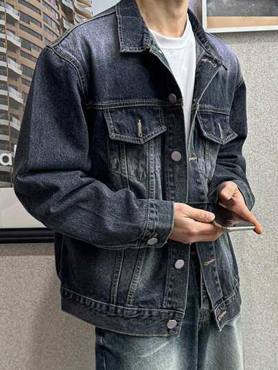 DAZY Men's Washed Vintage Blue Denim Jacket, Spring