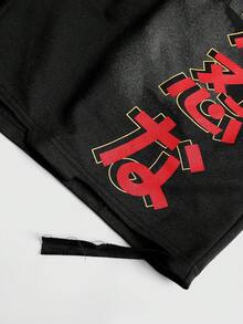 ROMWE MEN Pantalones cortos de hombre con estampado de anime lavado - Negro - Ver 6