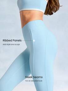 GLOWMODE 24英寸 FeatherFit™ 柔软弹力罗纹拼接设计紧身裤，适合低强度瑜伽、普拉提、日常休闲穿着，秋冬季适用。 - Blue Day - 查看 4