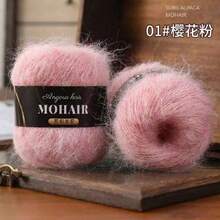 6pcs/Pack Alpaca Mohair Silk Gradient Dyed Handmade Yarn For DIY Hat, Scarf, Doll, Sweater Knitting - 6-pack - View 27