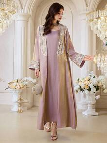 Al Najma 女士优雅阿拉伯长袍，饰有缎带滚边，长袖，含吊带背心套装