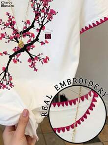 Resyla 女士花卉饰边树枝印花圆领短袖休闲百搭T恤 - 白色 - 查看 5