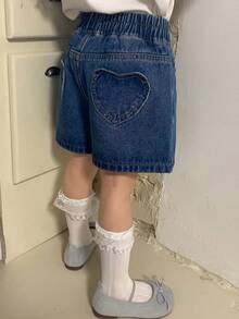 DAZY 少女心形口袋韩版休闲水洗牛仔短裤