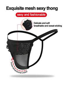 DrisQ 时尚性感黑色镂空网纱中腰男士内裤 - 黑色 - 查看 1