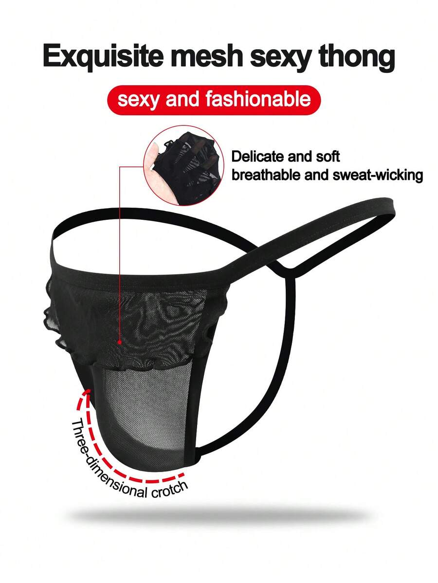 DrisQ 时尚性感黑色镂空网纱中腰男士内裤 - 黑色 - 查看 1