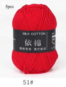 5 piezas de 4 hebras de algodón de leche, con tacto y color adecuados para ganchillo DIY. 4 hebras de hilo de lana de algodón de leche de grosor medio recomendado para tejer a mano. - Paquete de 5 grupos - Ver 27