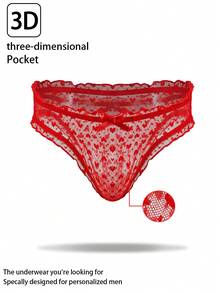 DrisQ Đồ lót nam gợi cảm ngày Valentine với thiết kế lưới hình trái tim - Đỏ - Xem 1