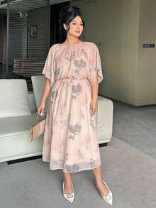 Dazy Plus Floral Print Elastic Waist Chiffon Maxi Dress, Elegant Vacation Style, Plus Size For Women, Spring/Summer