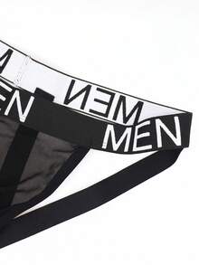 Fashionable Men's Slim Fit Sexy Black Hollow-Out Mesh Briefs - Black - View 8