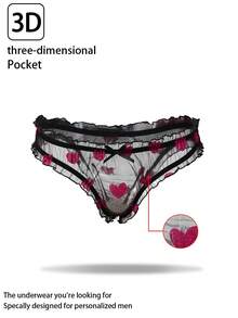 DrisQ Quần lót nam lưới xuyên thấu hình trái tim gợi cảm, thích hợp cho Ngày Valentine. - Nhiều màu - Xem 1