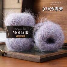 6pcs/Pack Alpaca Mohair Silk Gradient Dyed Handmade Yarn For DIY Hat, Scarf, Doll, Sweater Knitting - 6-pack - View 17