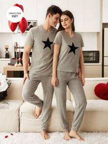 CoupledUp 男士星形刺绣针织圆领短袖睡衣套装 - 卡其色 - 查看 5