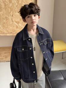 DAZY 青少年男童休闲时尚街头通勤翻盖口袋撞色缝线落肩宽松牛仔夹克，春秋季