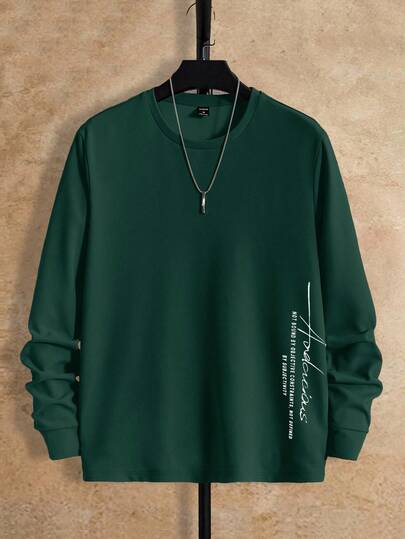 HIMLAND 男士字母图案针织休闲圆领长袖T恤