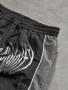 Sport MetroGents 男士撞色拼接字母印花运动裤 - 彩色 - 查看 3