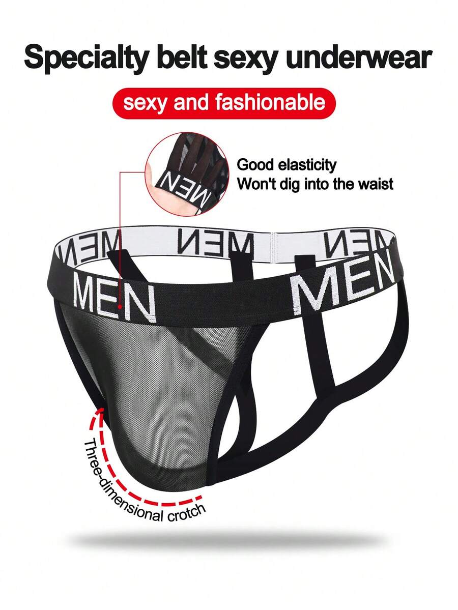 Fashionable Men's Slim Fit Sexy Black Hollow-Out Mesh Briefs - Black - View 1