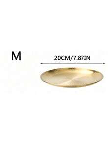 1 件金色不锈钢金色甜点咖啡托盘、西餐盘、披萨盘、化妆品储物托盘、早餐咖啡茶食物盘、金色装饰托盘、多用途储物托盘收纳盘、生日、节日礼物派对用品、厨房、圣诞节礼物 - 金色 - 查看 10