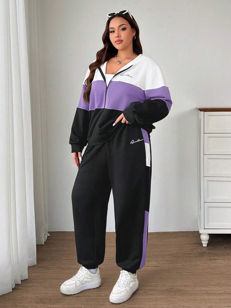 SHEIN EZwear 两件套加大码运动休闲撞色标语印花卫衣外套+运动裤套装，秋冬款 - 淡紫色 - 查看 1