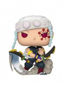 Funko Pop! Animation KNY Tengen Uzui With Chase 75574F - Multicolor - View 2