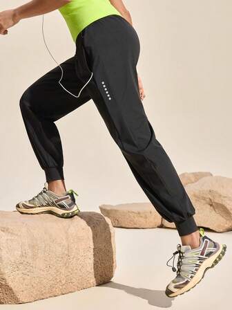 Exploreva Women's Outdoor Sports Casual Drawstring Sweatpants, Running Pants