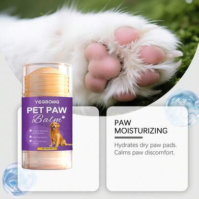 1件/2件装宠物爪部护理系列：温和滋润猫狗爪部护理