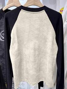 EMERY ROSE 大码女式抓绒字母刺绣图案休闲百搭通勤长袖T恤 - 杏色 - 查看 2