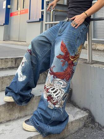 Men's Fashion Embroidered Pattern Loose Fit Jeans