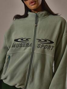 Musera Sport Sport Oversized Zip Through Embroidered Logo Fleece Active Gym Workout Casual Sonder Spring - Mint Green - View 3