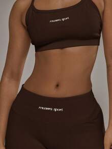 Musera Sport 交叉背带运动文胸和提臀紧身裤套装 板式网球冬季运动服 运动健身房锻炼套装 健身套装 - 巧克力棕 - 查看 6