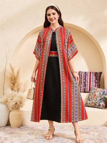 SHEIN Setelan Abaya 2 Potong untuk Remaja Perempuan, Hitam dan Putih, Musim Panas, Kasual, Serasi untuk Keluarga - Hitam - View 1