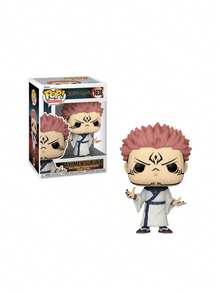 Funko Pop! Animation JJK RS In Kimono 80282F - Multicolor - View 1