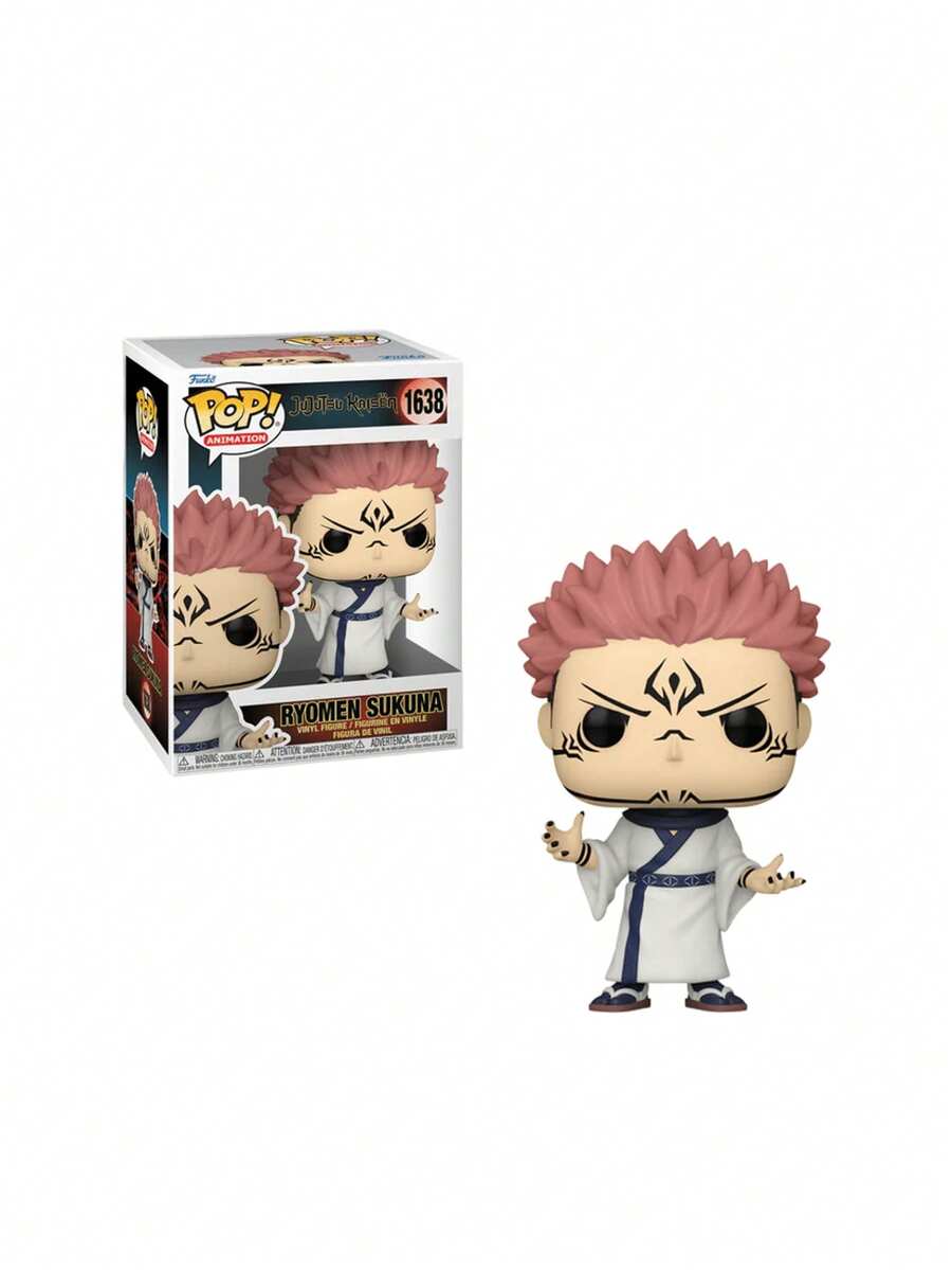 Funko Pop! Animation JJK RS In Kimono 80282F - Multicolor - View 1
