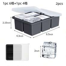 大号六格和八格方形硅胶冰格，适用于制作冰淇淋、甜点、果汁等冷冻食品，家用带盖 - 彩色 - 查看 15