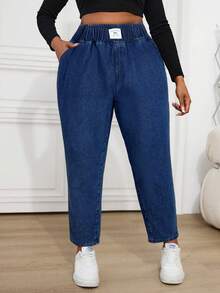 Firerie EZwear 大码修身锥形七分裤黑色牛仔裤，女士休闲街头风长裤，弹性腰带 - 深色水洗藍 - 查看 4