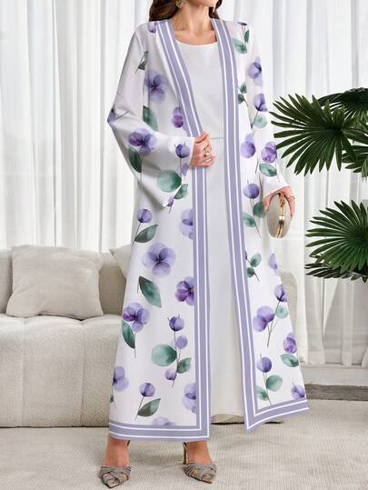 Al Najma Áo Abaya Ả Rập kín đáo với họa tiết hoa