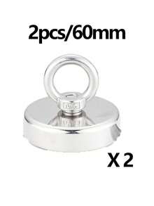 Imán de pesca, imán de pesca potente, fuerza de tracción de 100 KG - Multicolor - Ver 7