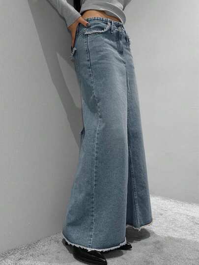 DAZY 复古做旧高腰毛边牛仔鱼尾裙，水洗褪色收腰长款牛仔裙（女款）