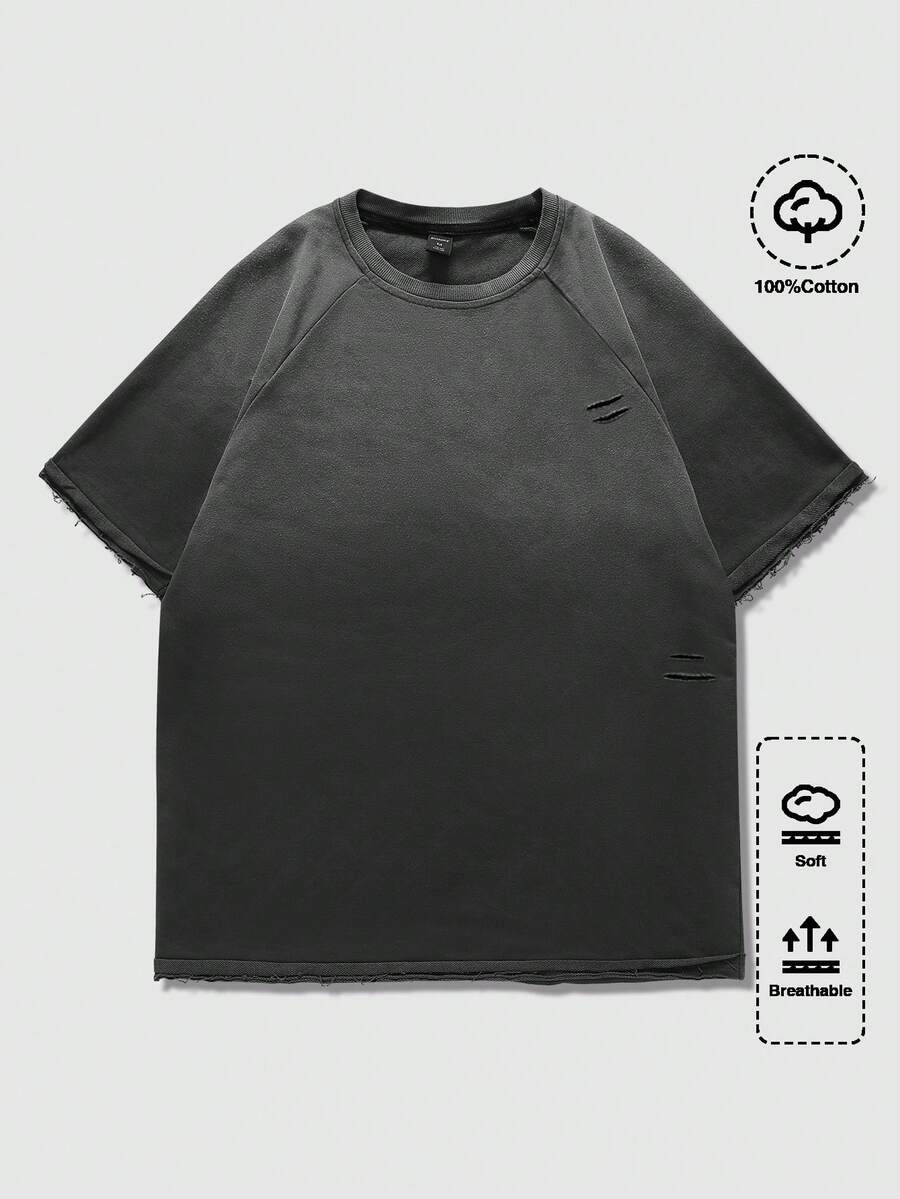 ROMWE MEN Street Life 男士T恤，采用街头美式设计，泼墨斑马纹效果 - 深灰色 - 查看 1