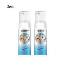 1瓶/2瓶装宠物泡沫干洗香波，适用于猫狗，泡沫干洗慕斯 - 150ml - 查看 4