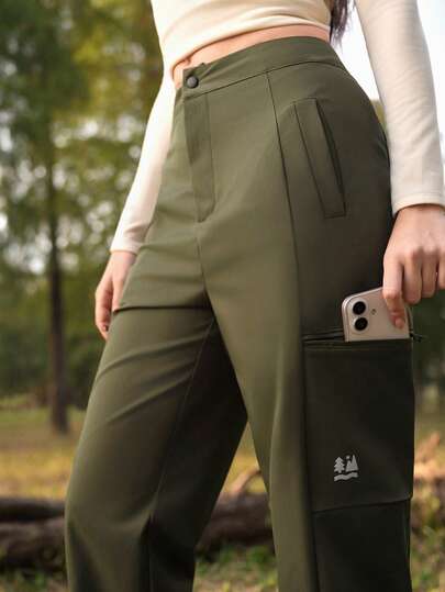 SHEIN In My Nature Women's Solid Color Minimalist Casual Outdoor Sweatpants & Joggers