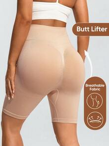 SHEIN Maternity Breathable Lifting Compression Shorts - Apricot - View 2