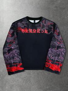 ROMWE MEN Men's Printed Long Sleeve T-Shirt, Suitable For Everyday Wear In Autumn/Winter - Black - View 7