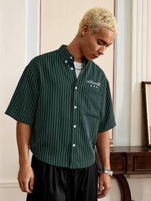 Manfinity Unisex Standard Size Men's Fashion Casual Green & White Striped Short Sleeve Loose Fit Shirt With English Embroidery, School - Dark Green - View 8